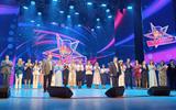 IMG_20261024_133759