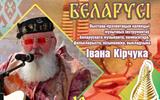 сж